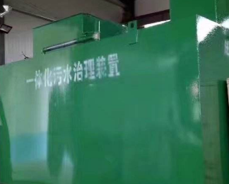 古蔺卫生间测漏水